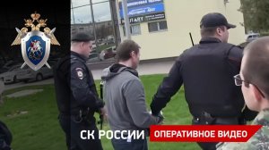 Конец банды "Кости большого"