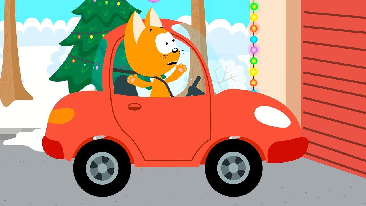 Котёнок Котэ и Санта Клаус - Котенок и волшебный гараж мультики для детей про Новый год смотреть онлайн