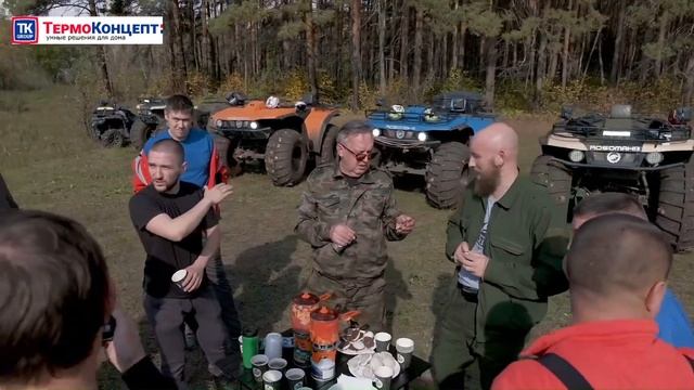 27 сентября 2023 г. смотреть онлайн