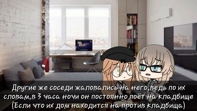 ||Мини-фильм||Он странный,но я всёровно его люблю||Gacha life|| смотреть онлайн