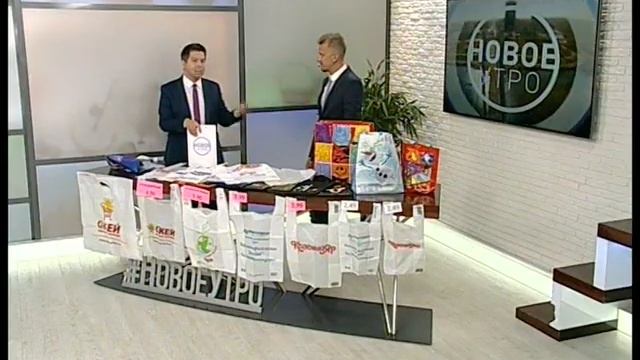 Пакеты в супермаркетах смотреть онлайн