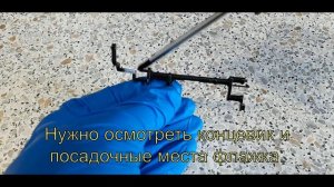 Ошибка "замятие бумаги". Принтер Epson не видит бумагу. Замена датчика, флажка. Инструкция.