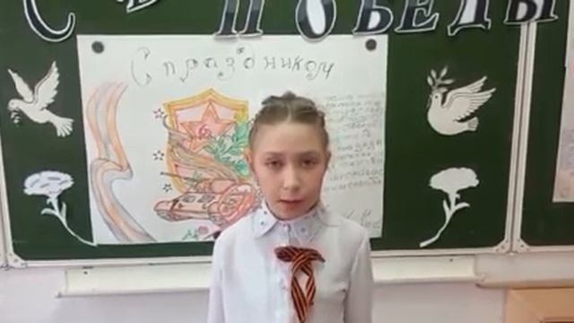 С. Маршак "Мальчик из села Покровка" смотреть онлайн
