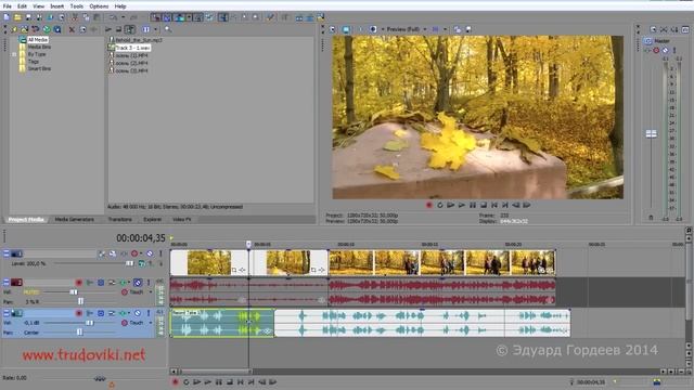 Урок 13. Запись звука в программе Sony Vegas. смотреть онлайн