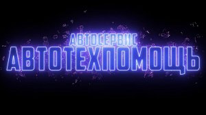 Форд Фокус 2 ошибка P0400 | Чистка клапана ЕГР Форд Фокус 2