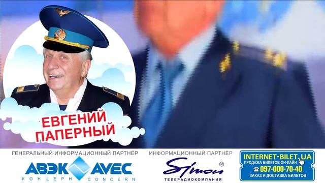 Комедия Боинг-Боинг смотреть онлайн