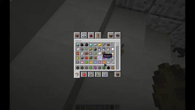Wizard’s Animals-Мод на животных|Minecraft 1.12.2