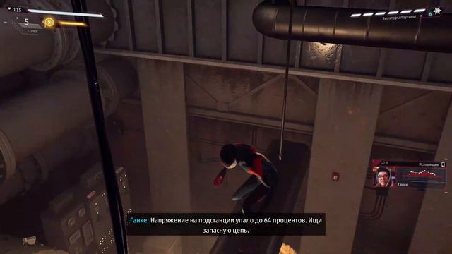 Marvel's Spider Man Miles Morales 2 часть прохождения сюжета смотреть онлайн
