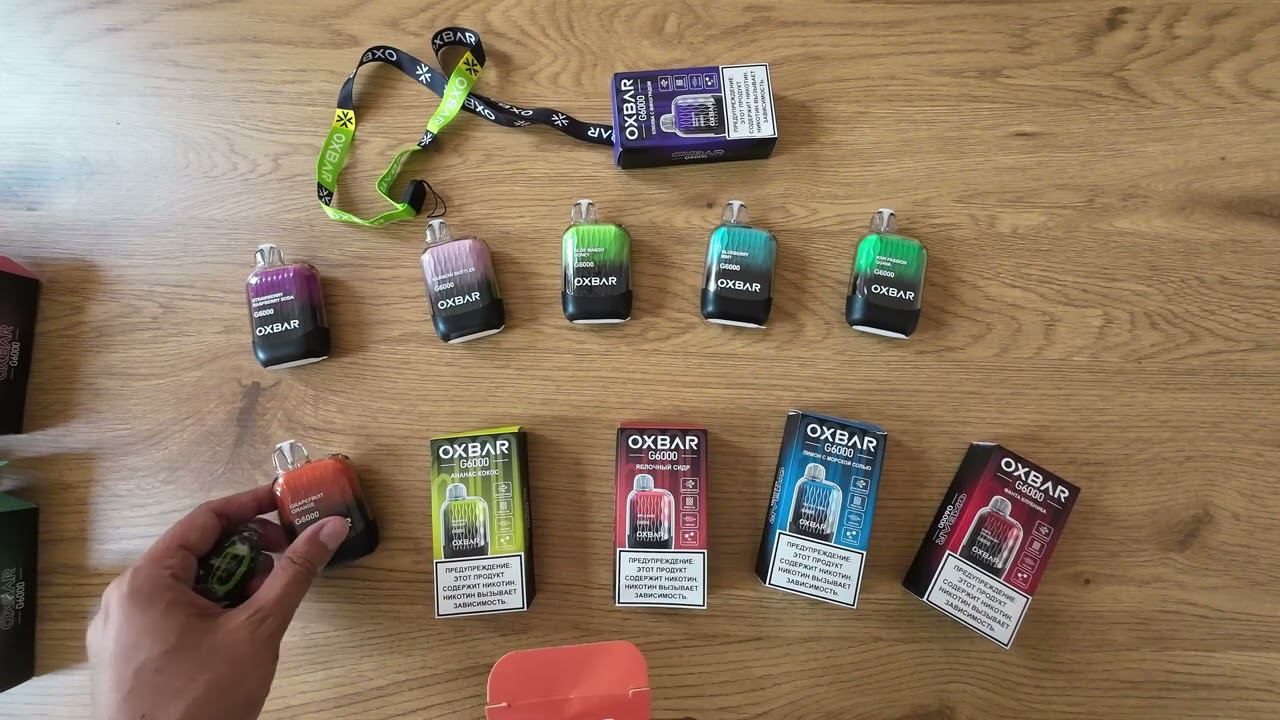 Взорви свой вкус с OXBAR G6000 - обзор вэйпа, который удивит даже профи смотреть онлайн