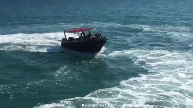 Касатка pro 900 - катер для проката от AkuaBoat +79189916414 смотреть онлайн