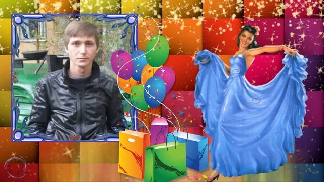 Трогательное поздравление племянику Виталию с Днем Рождения смотреть онлайн