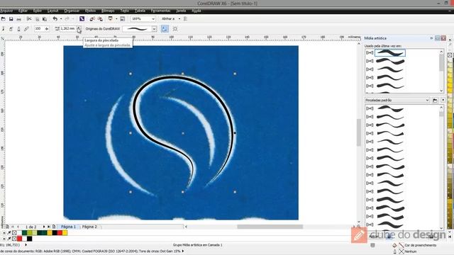 Vetorizando traços artísticos com CorelDRAW X6 смотреть онлайн