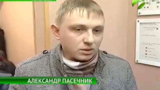 Время Ямала Итоги 09 11 2014 смотреть онлайн