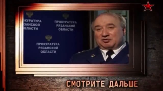 Следствие вели с Леонидом Каневским ДЕНЬГИ ДЛЯ БЕДЫ ЛЕГЕНДЫ СОВЕТСКОГО СЫСКА