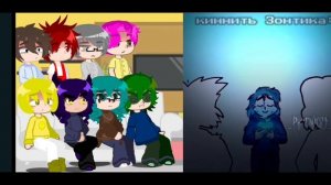 ? реакция 13 карт на Зонтика ?| кринж |