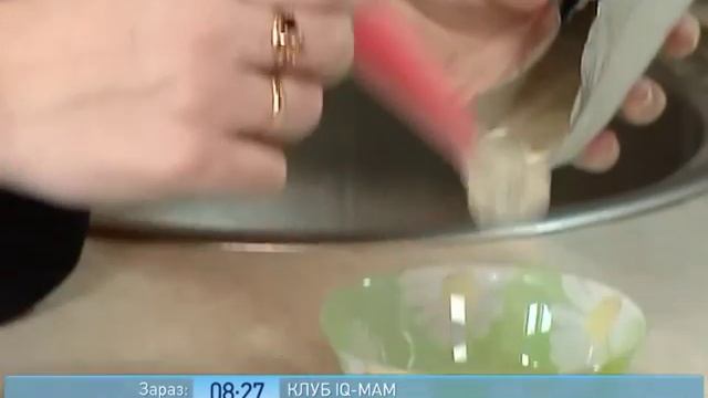 Тыква в рационе малыша смотреть онлайн