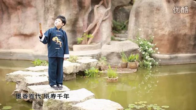 Chinese teenager sound "pen and ink, paper and ink." - Shenzhen Xiaoyu Tao child star [D.C.Boys] 少年 смотреть онлайн