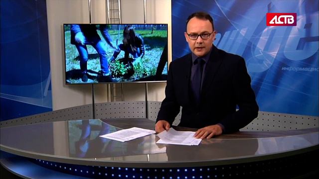 «Наш день»: Сахалинские рыбаки учились ловить рыбу нахлыстом смотреть онлайн