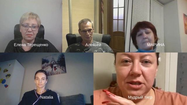 29.10.2022 Вводное занятие - "Медитация в жизни. Очищение" смотреть онлайн