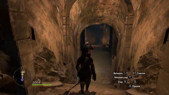 Dragon Dogma (Ассасин)Стрела творца в деле.(поднимаю уровень) смотреть онлайн