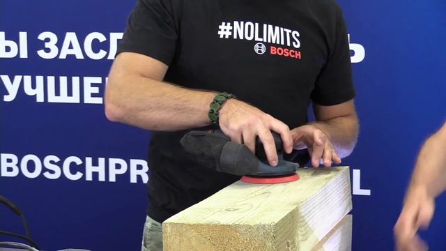 Как выбрать шлифмашину Bosch для достижения лучшего результата? Линейка шлифмашин и оснастки Bosch.