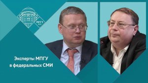 А.В.Пыжиков и М.Г.Делягин на радио «КП». «Экономика. О византийско-польском одеяле русской истории»