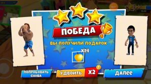 продолжаю проходить дарк риддл 2 глава "Выходные"//Dark Riddle 2 Story mode