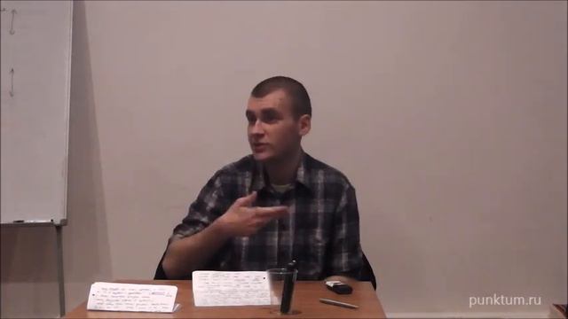 Дмитрий Хаустов | Артур Шопенгауэр «Мир как представление» смотреть онлайн