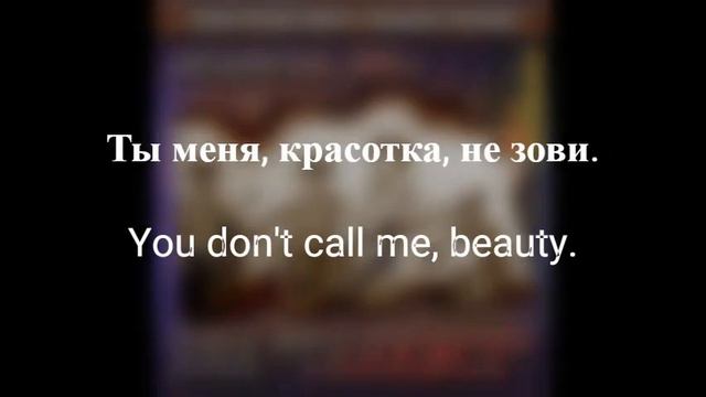 Чаквардак - ВИА Танкист смотреть онлайн
