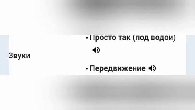 Звуки утопленника в Minecraft смотреть онлайн
