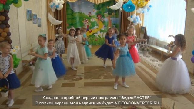 Красивый вальс-вход на выпускной. Автор музыки Е. Дога смотреть онлайн
