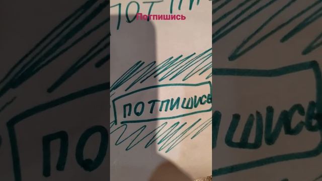 как слепить ёжиков ???из грецких орехов?и пластилина? смотреть онлайн