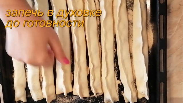 Пирог из слоёного теста с вишней монастырская изба, ну по любому надо приготовить , это ж ваууу смотреть онлайн