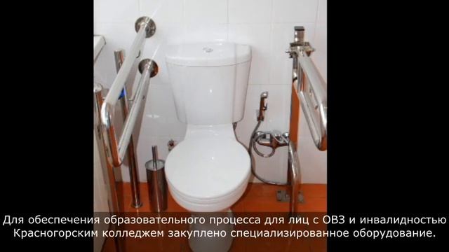 Социальный паспорт ГБПОУ МО "Красногорский колледж" смотреть онлайн