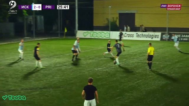 Искра ? FC PRIDE. WEEKEND CUP. ЛФЛ World Воронеж. смотреть онлайн
