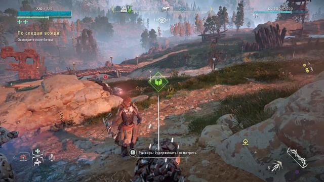 Horizon Zero Dawn Xeon 2689 16gb R9 370 4gb максимальное качество смотреть онлайн