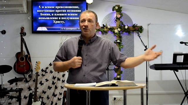 29.05.2022 "Послушание". пастор церкви "Возрождение" Алексей Исупов, г.Томск смотреть онлайн