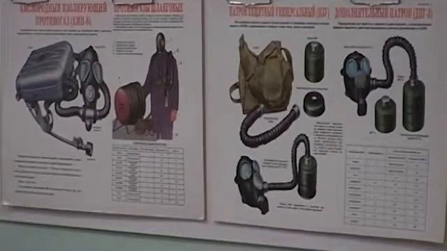 Курсы по гражданской обороне (09.04.14) смотреть онлайн