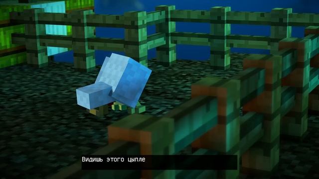 Minecraft Story Mode 2 #7 Тайник Фреда смотреть онлайн