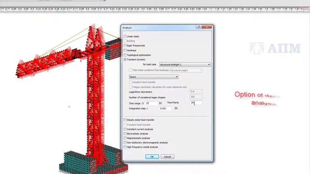 APM WinMachine v15 Examples - Transient Dynamics Tower Crane смотреть онлайн