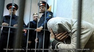 Штраф за передачу управления лицу без прав