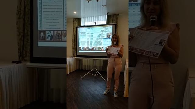 Школа Предпринимателя 16 06 2018г Косицыны Екатерина Часть 2 Маркетинг план смотреть онлайн