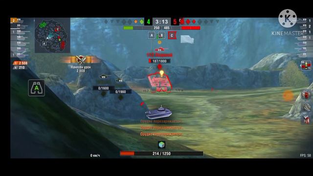 Как тащить на ЛТ🤭. Лучше 5 советов😊. смотреть онлайн