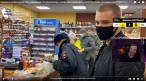 ЖЕКИЧ СМОТРИТ АРТЕМА ВОЛЬФА (ARTEM WOLF) ЧАСТЬ 4