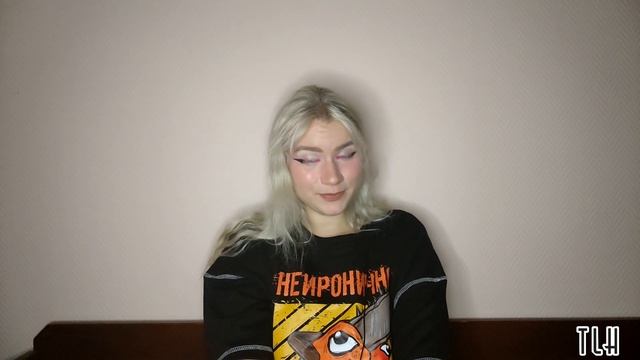 РАСПАКОВКА БРЕНДА ОДЕЖДЫ "БЕЗДNА" ? смотреть онлайн