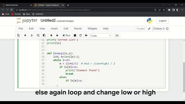 Binary search in python 100% result. ?? смотреть онлайн