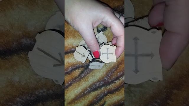 Ведьмины руны. Приятный сюрприз. смотреть онлайн