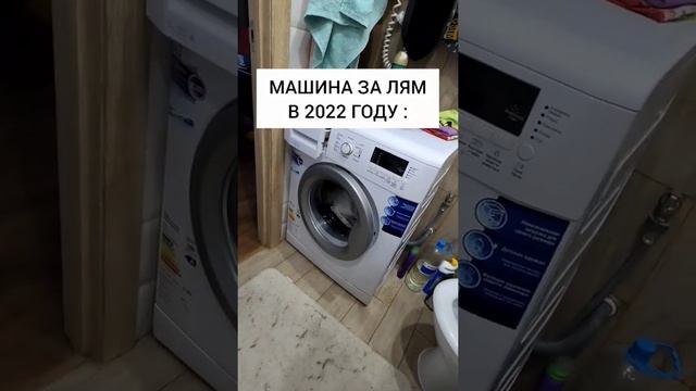 Слышали про инфляцию? смотреть онлайн