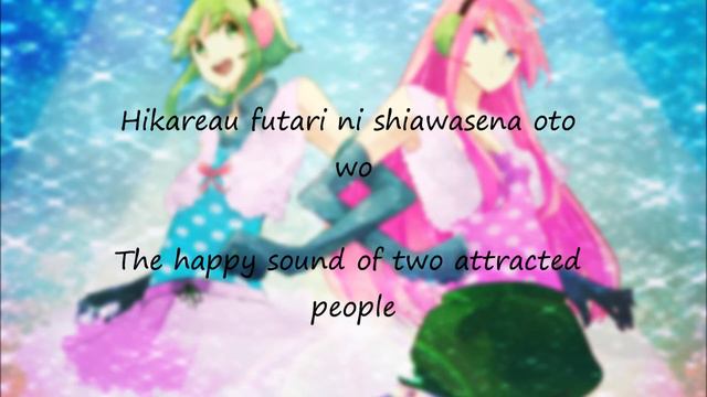 Happy Synthesizer Romaji And English Subtitles