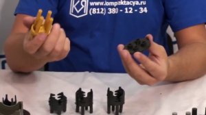 Фиксаторы арматуры - стульчики. Варианты применения.